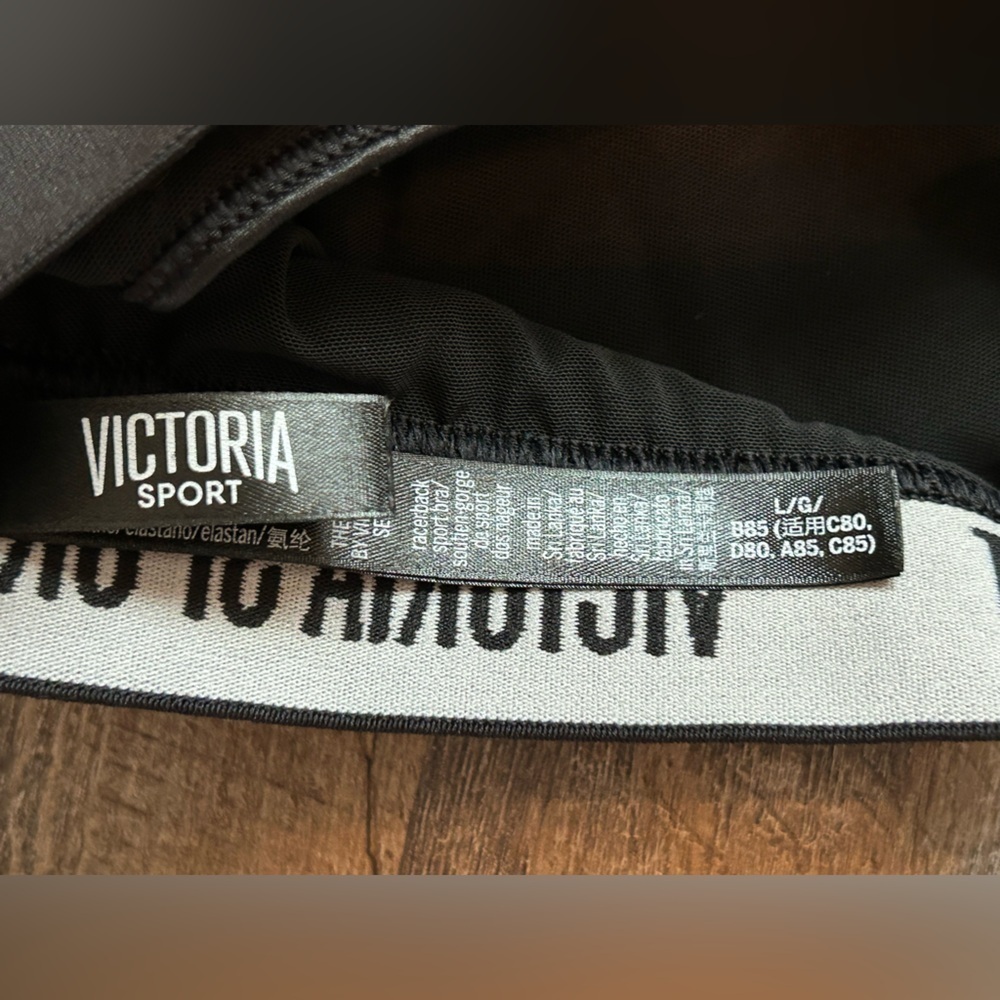 VICTORIA SPORT BRA - Picture 3 of 3
